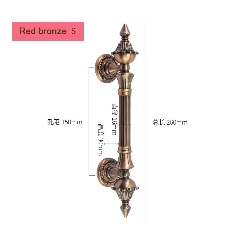 red bronze 260mm
