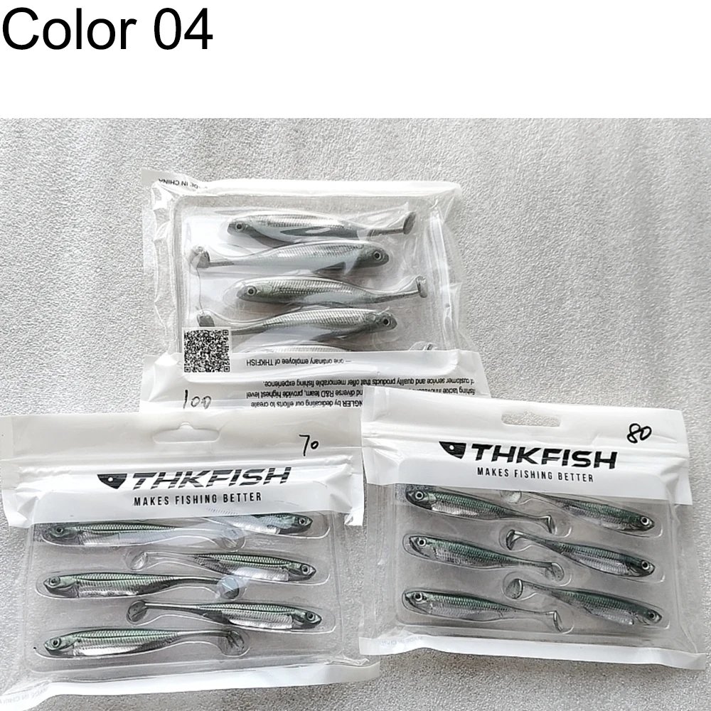 T Tail Color 04