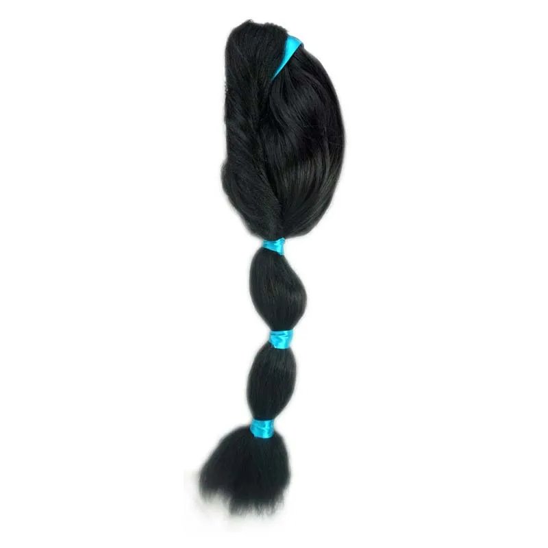 Jasmine Wig