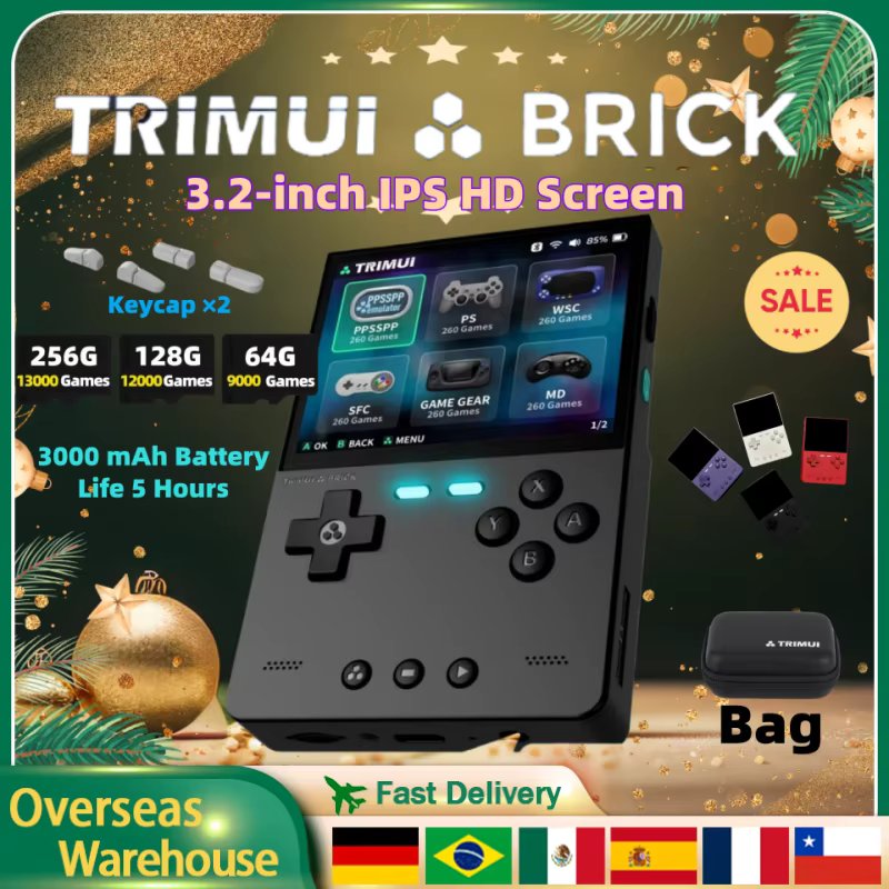 TRIMUI BRICK Retro Handheld Game Console Portable Video Player Game Consoles 3.2 Inch Linux System Trimui UI Metal Back Panel