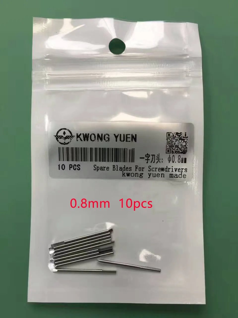 0.8MM