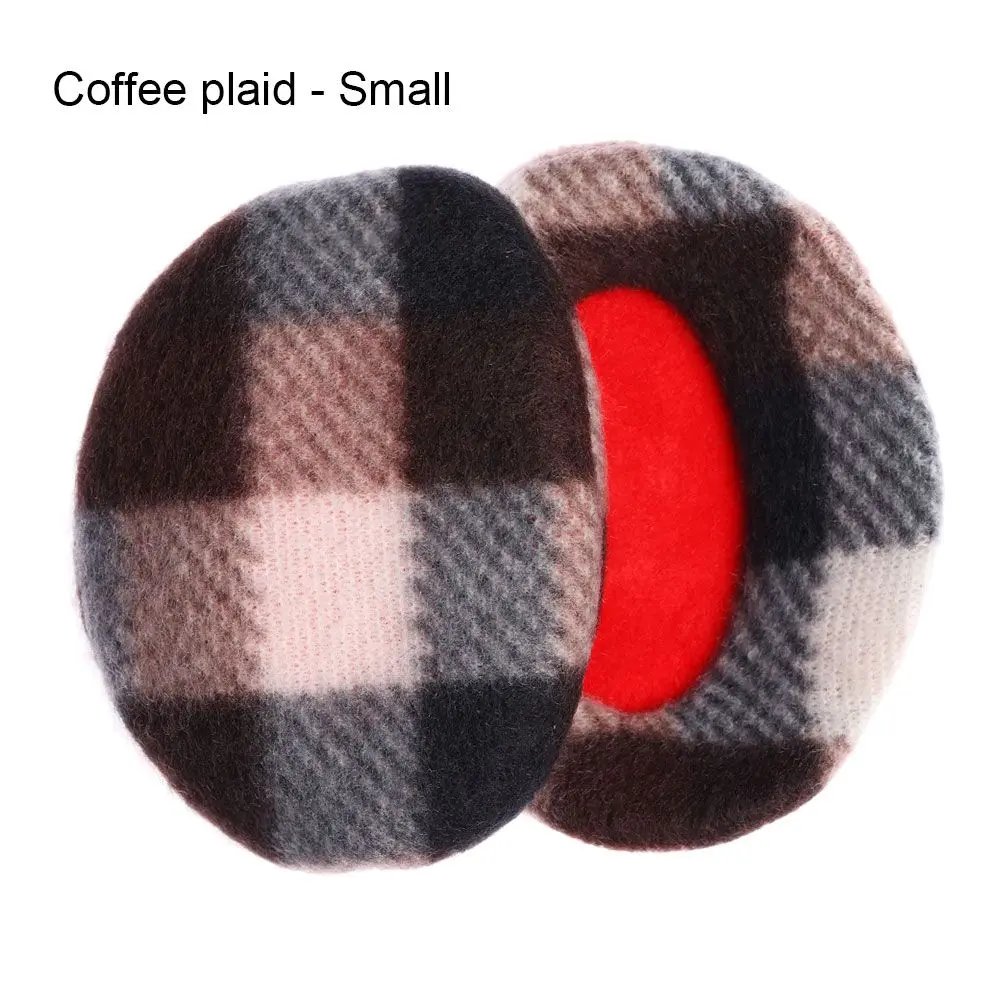 Coffee plaid - Small