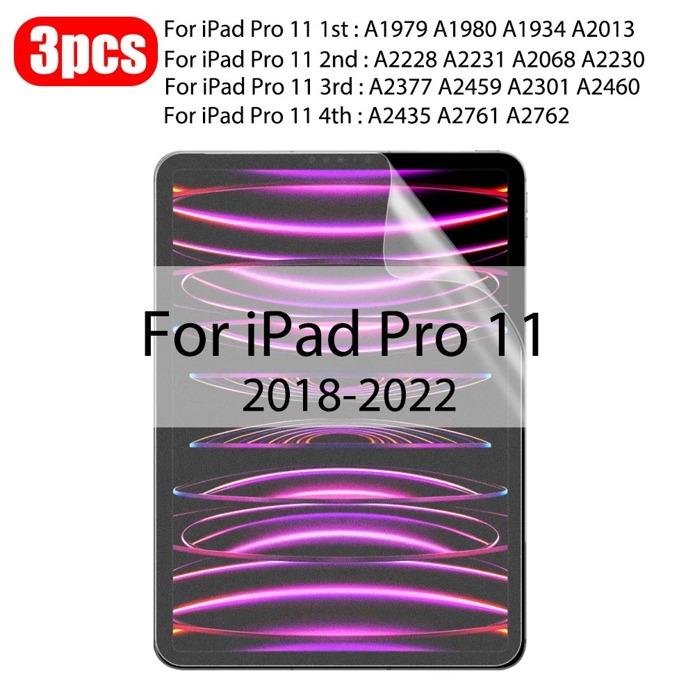 Pro 11 2018-2022