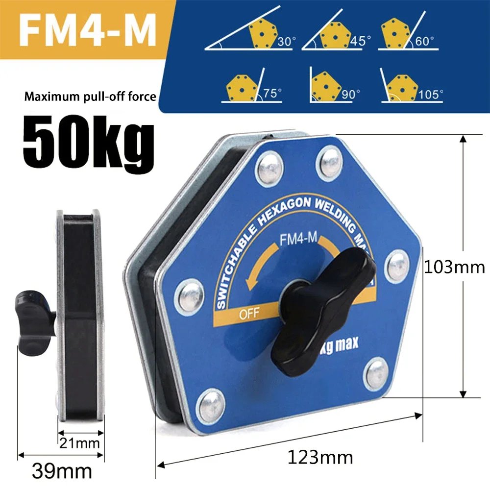 FM4M 1Pcs