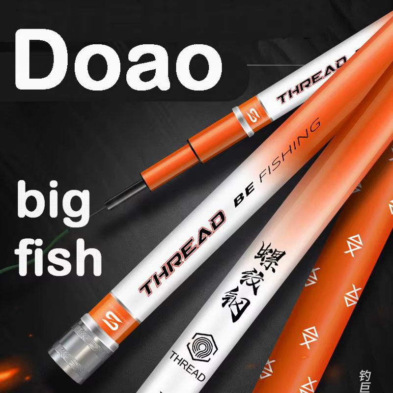 ZZ118 DOAO LWG THREAD Fishing Rod Superhard Carbonfiber Big Fish 2 Tips 4.5m 4.8m 5.4m 5.7m 6.3m 6.5m 7.2m 7.5m 8.1m 9m 10m 11m