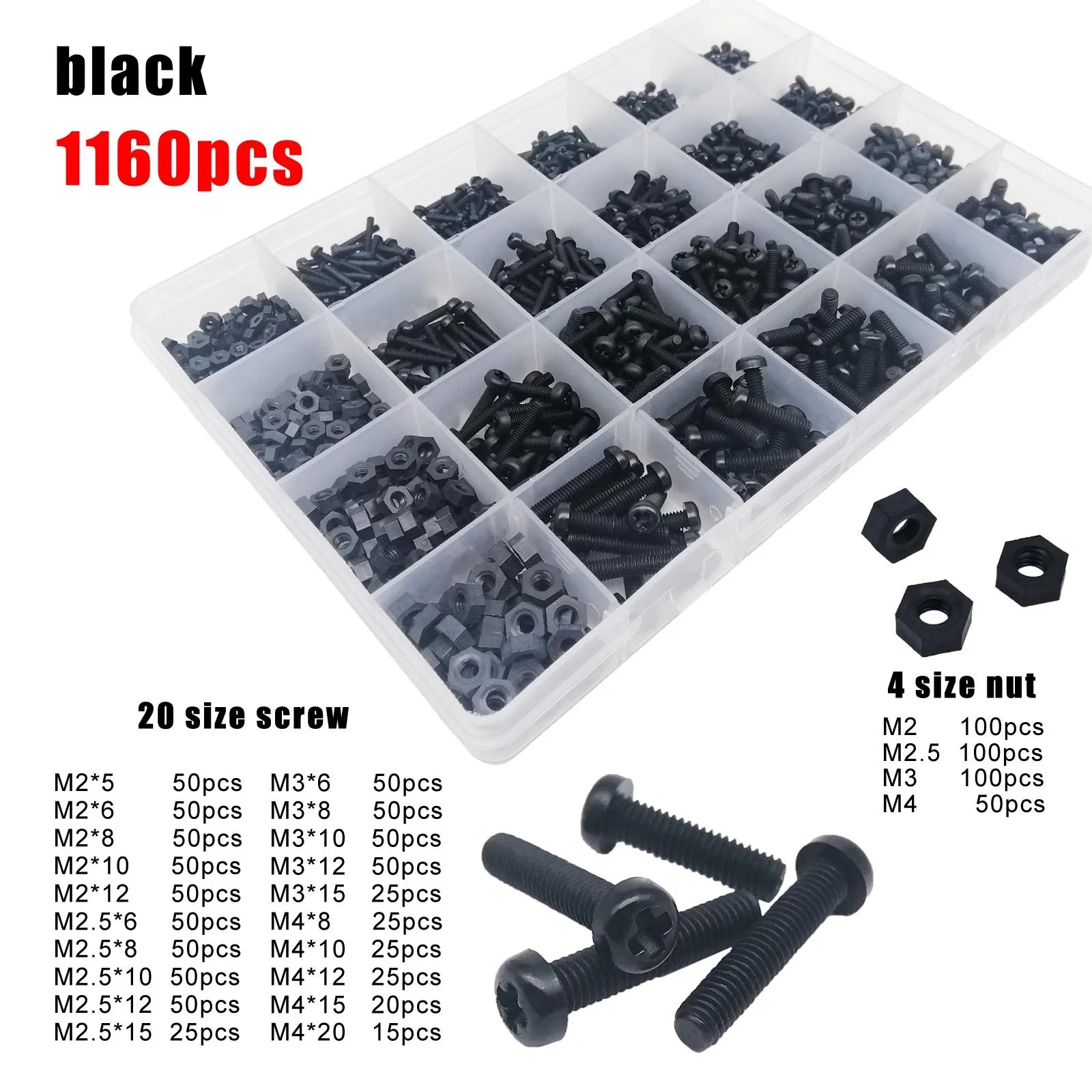 black 1160pcs