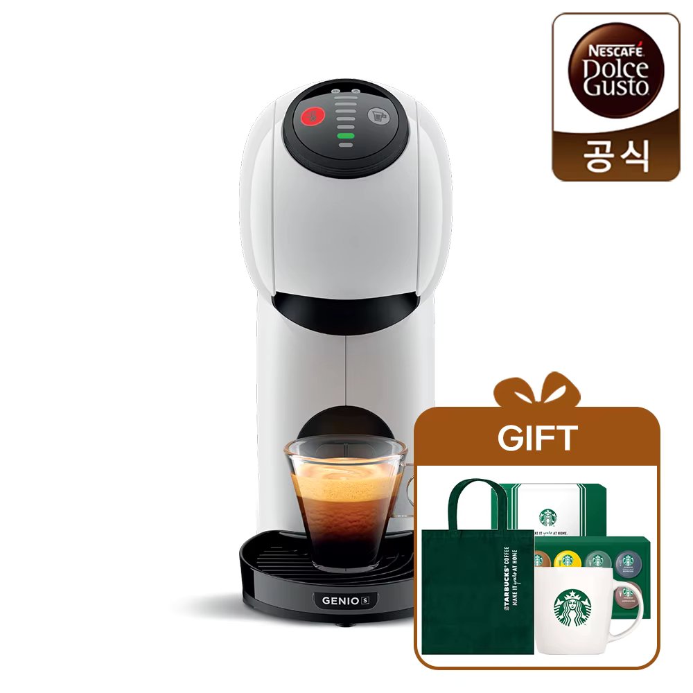 Dolch Gusto Capsule Coffee Machine Gini S Basic Starbucks Welcome Kit Cappuccino Mug 370ml Toat Bag (green)