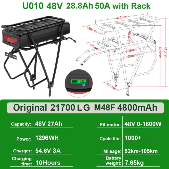 48V28.8A LG Rack