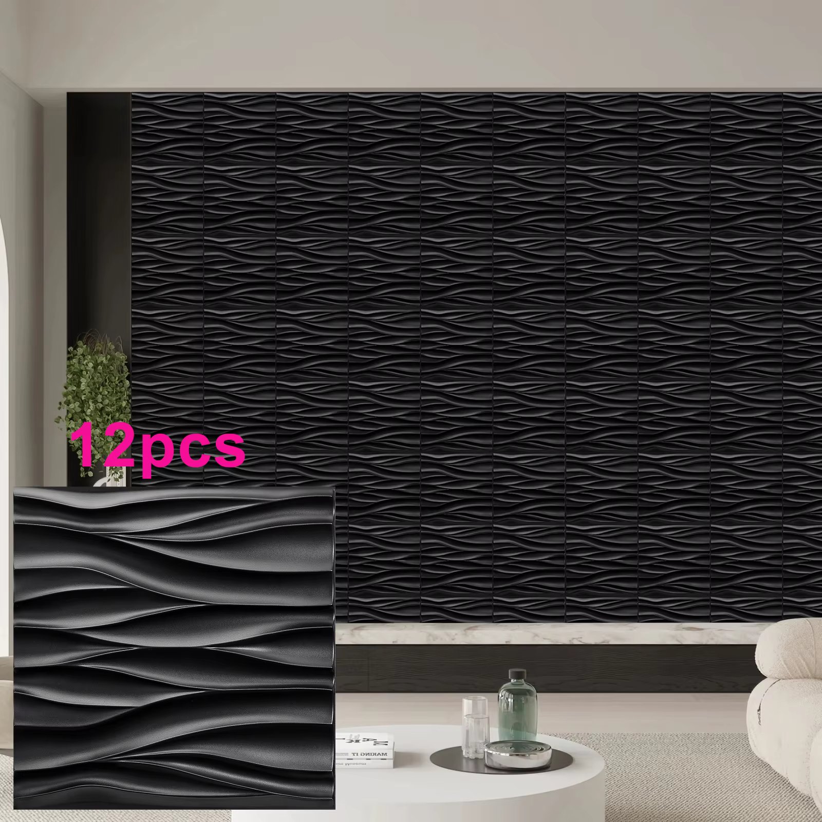 KUUJOJO 12pcs 3D textured wall panel for indoor wall decoration, suitable for living room, hall, bedroom, hotel, office