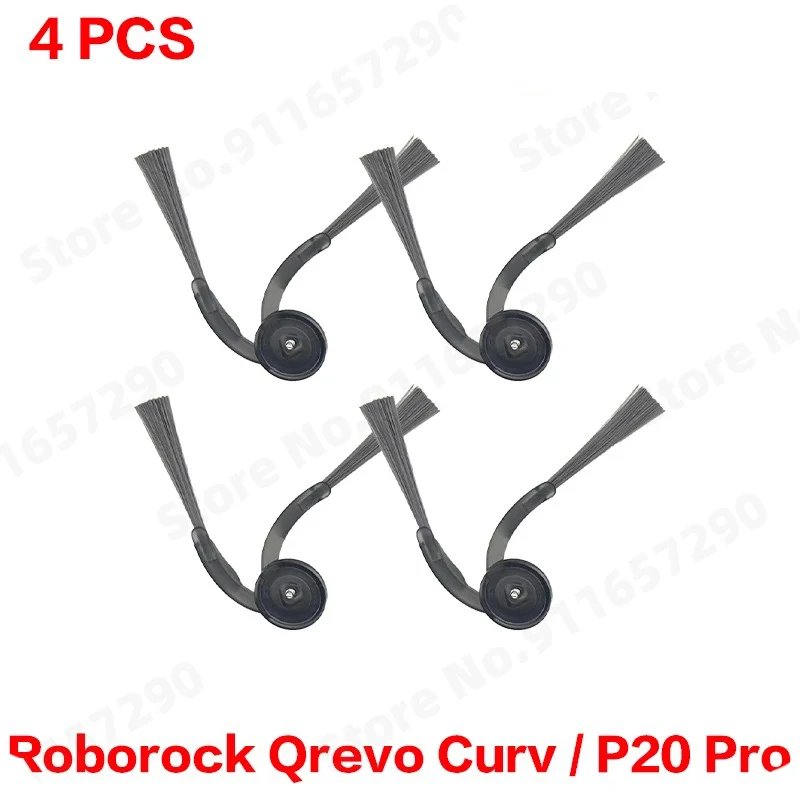 Side brush X4