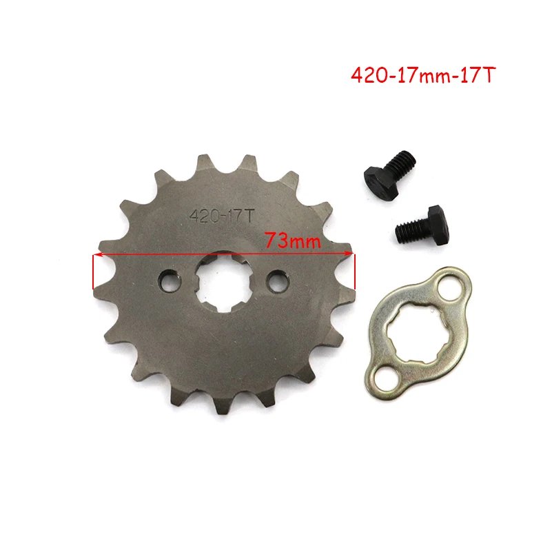 17mm-17T