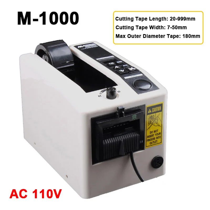 KUAIQU ZCUT-9 Automatic Tape Cutting Machine Width 6mm-60mm Adhesive Tape Double Sided Cutter 110V US/220V EU Packing Machine