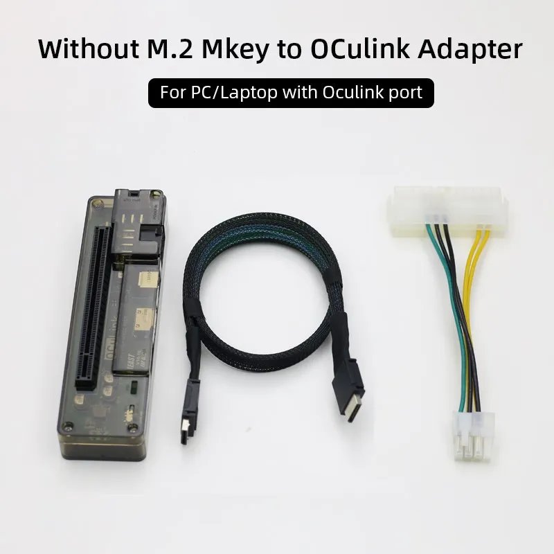 Without M.2 Adapter