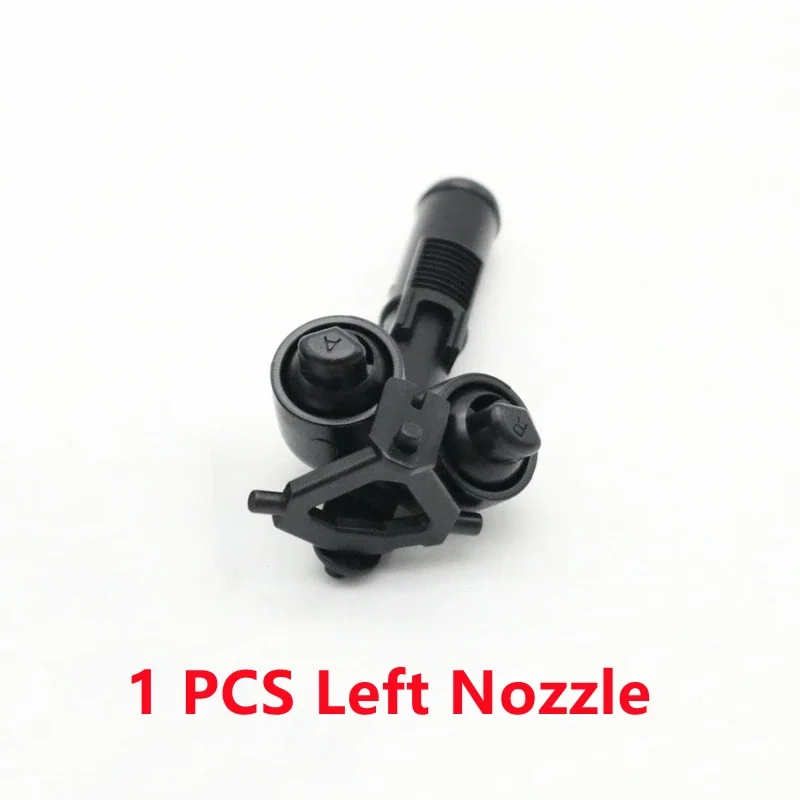 1 PCS Left Nozzle