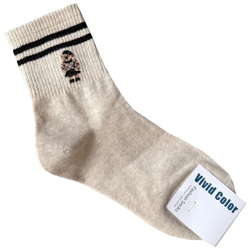Style 6 Beige