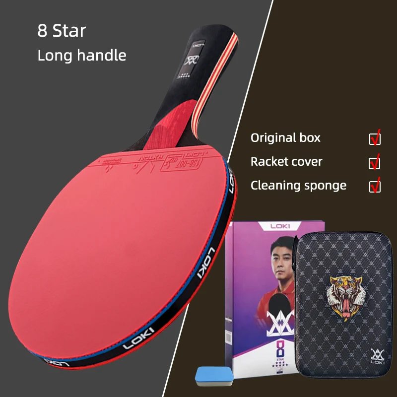 E8 FL set