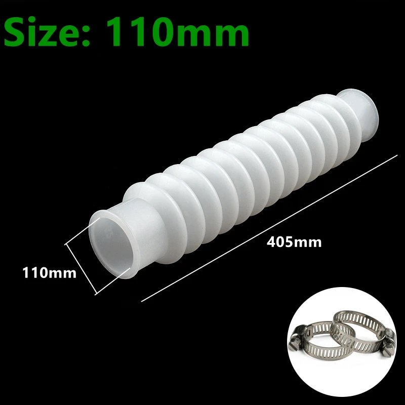 110mm