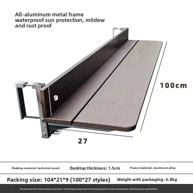 100 x 27cm Brown355