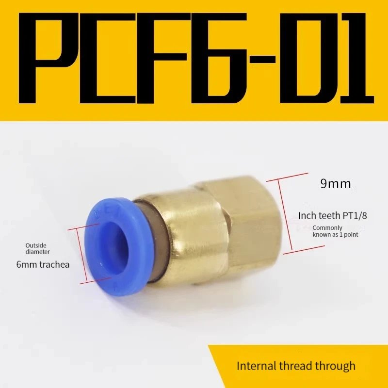 PCF6-01