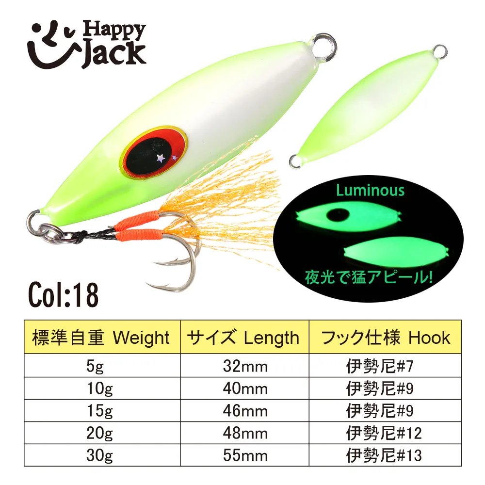 color18
