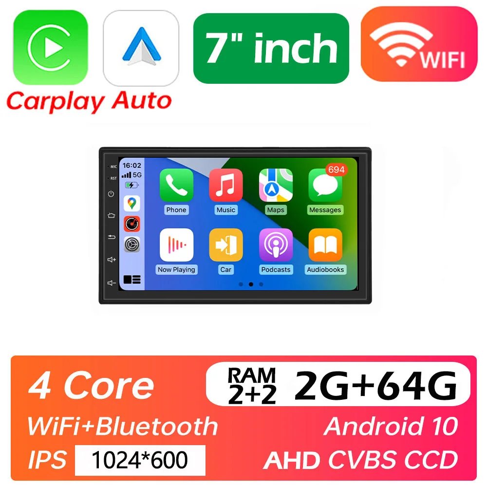 7 inch 2-2 64
