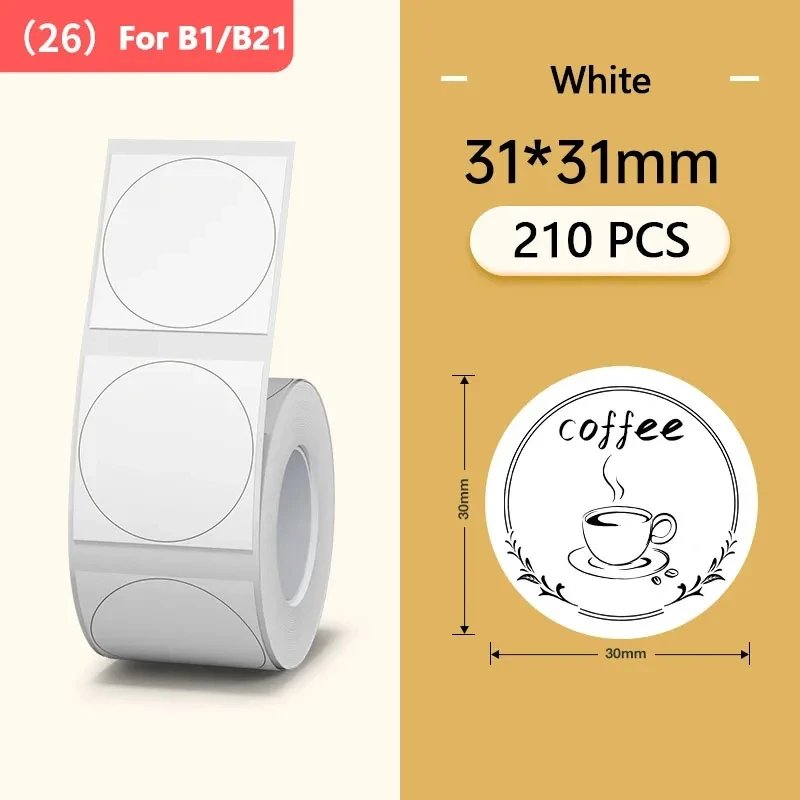 31x31mm White