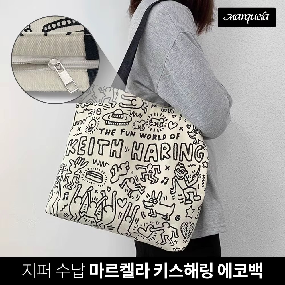 Markelaki Harry Eco Bag Light Daily Valentine's Bag Canvas Bag