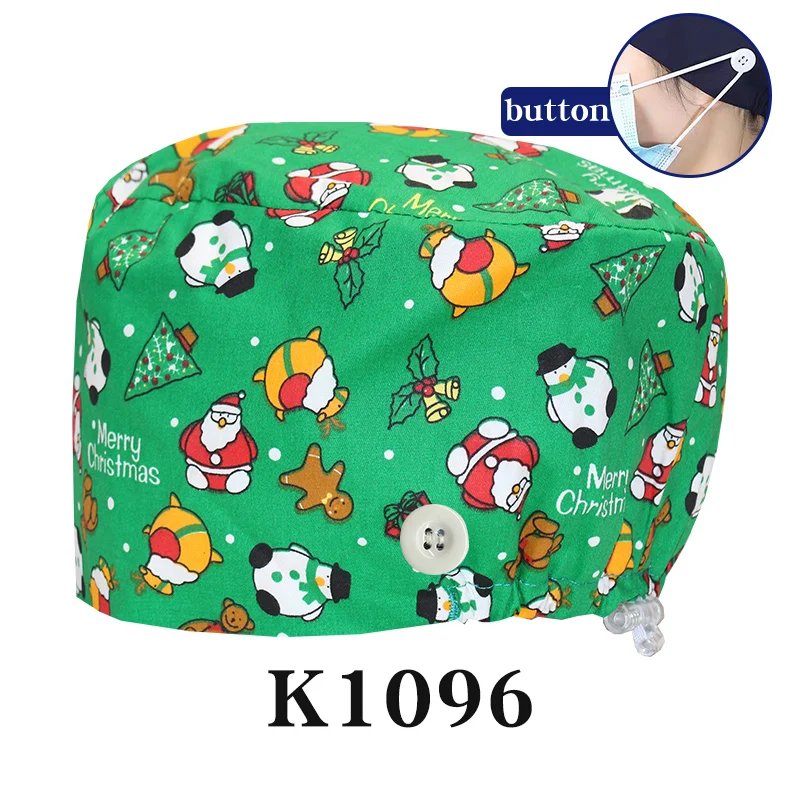 K1096 Buttons