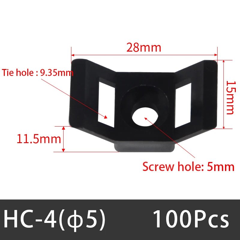 HC-4 -5 100Pcs