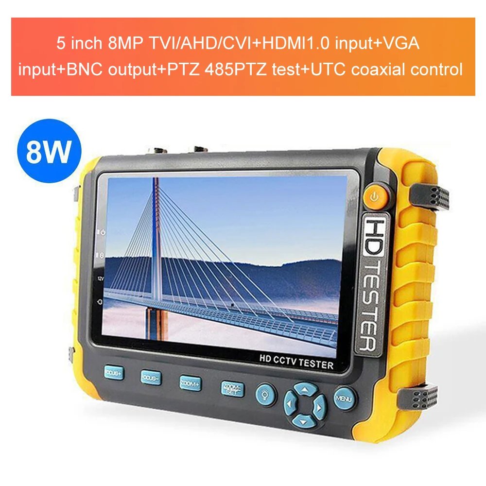 8W-5Inch 8MP