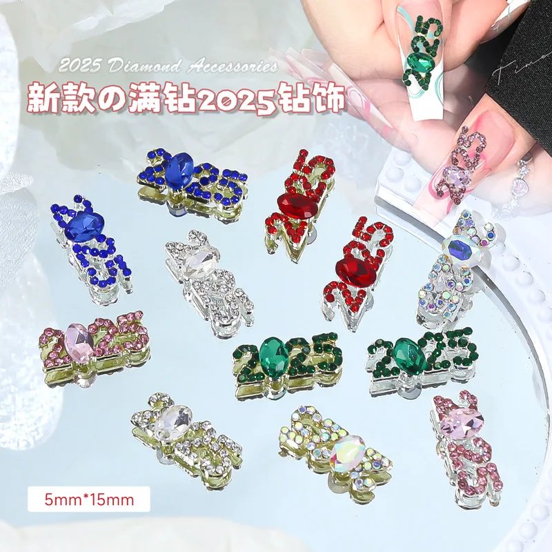 5pcs Nail Art 2025 Happy New Year Decorations Shiny Alloy Digital Rhinestones Designer Charms For Nails DIY Manicure Accessories