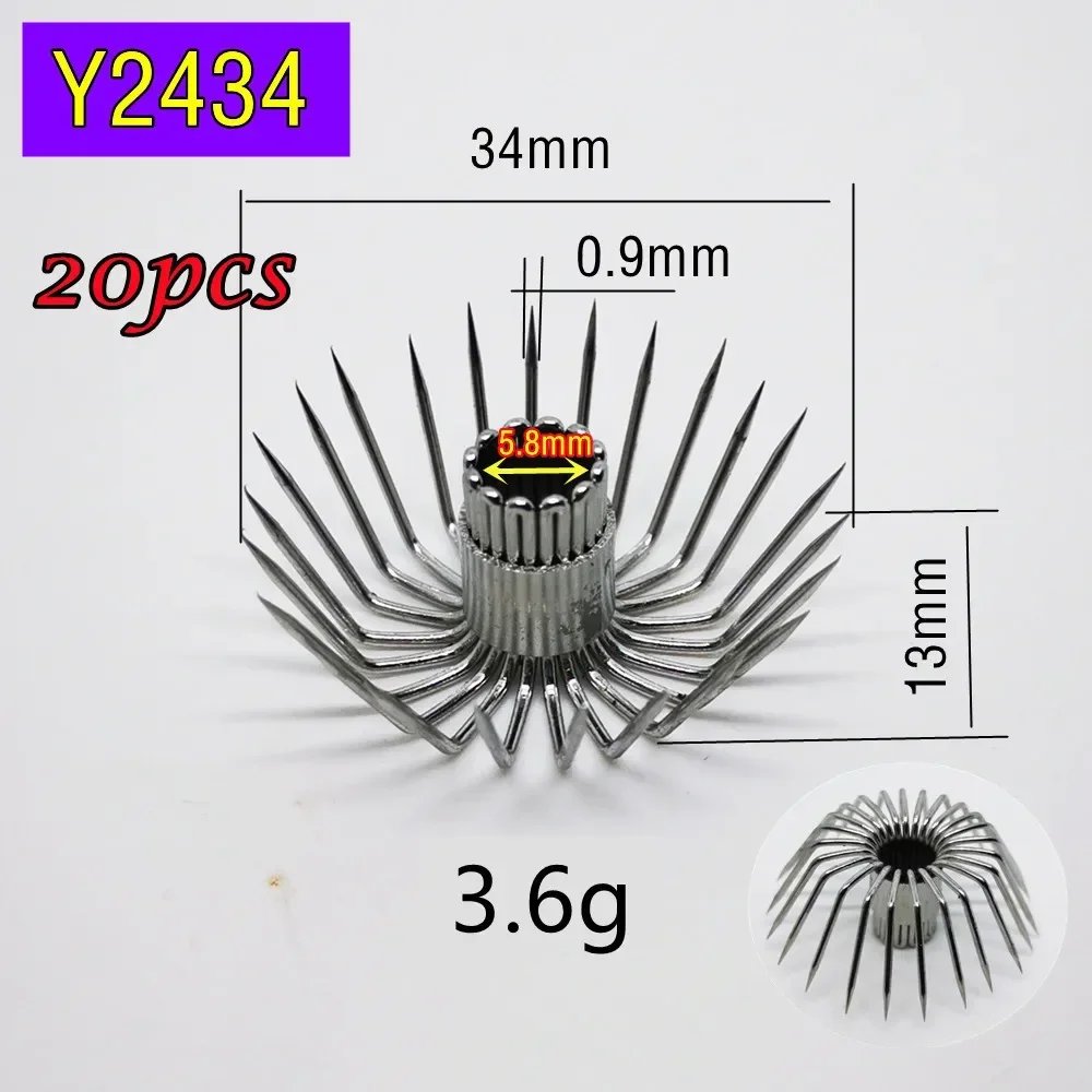 Y2434 - 20pcs