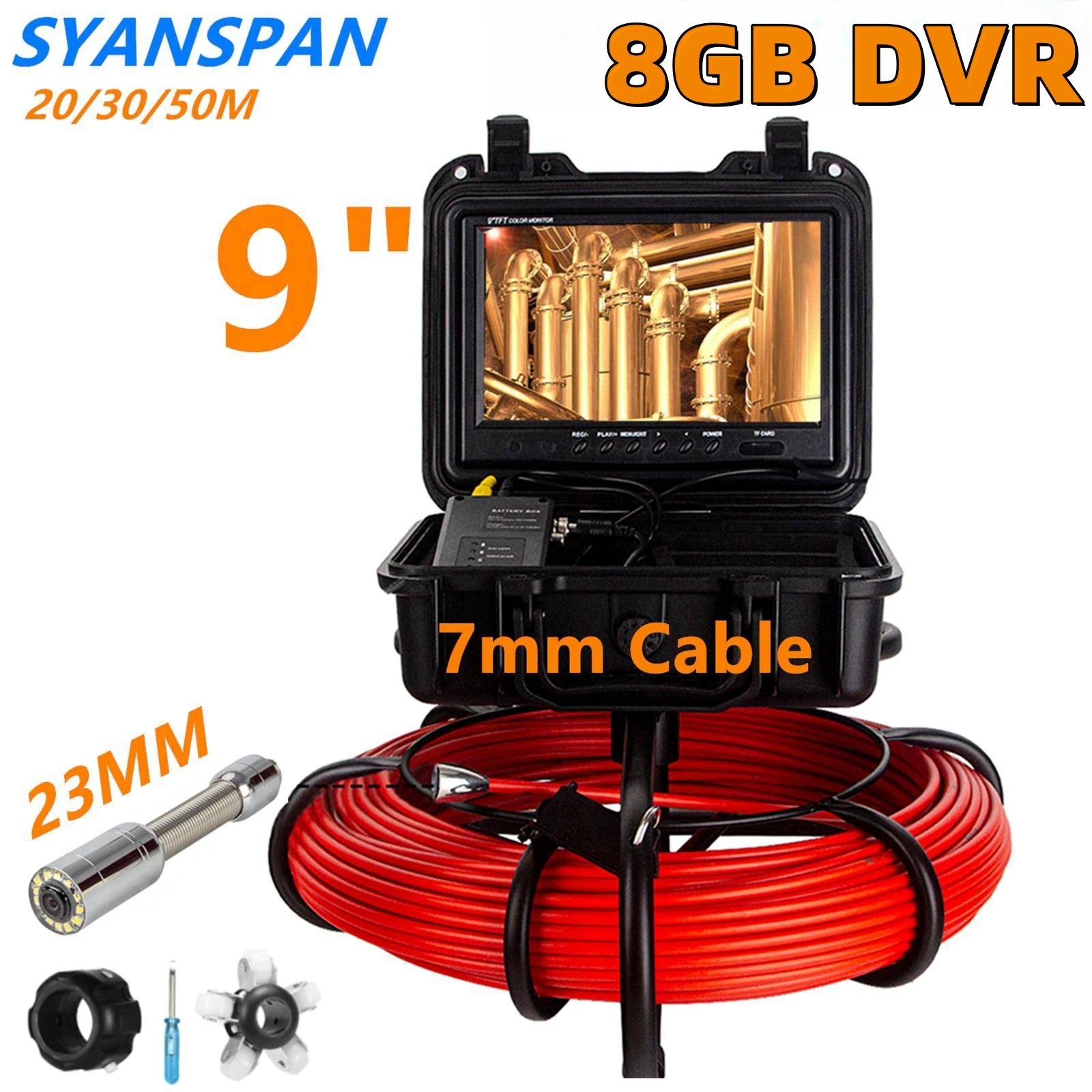 DVR
