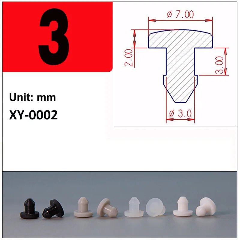 3mm(10Pcs)