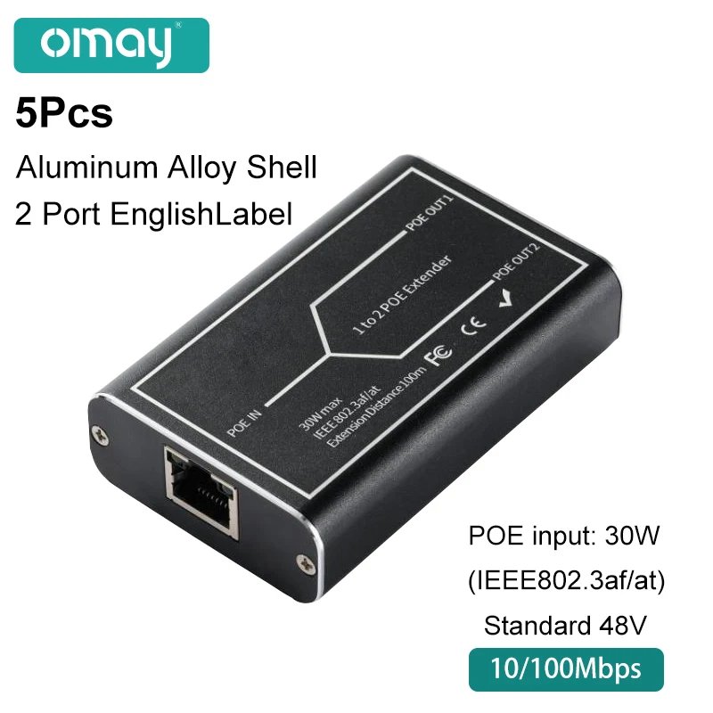 Aluminum Shell 5