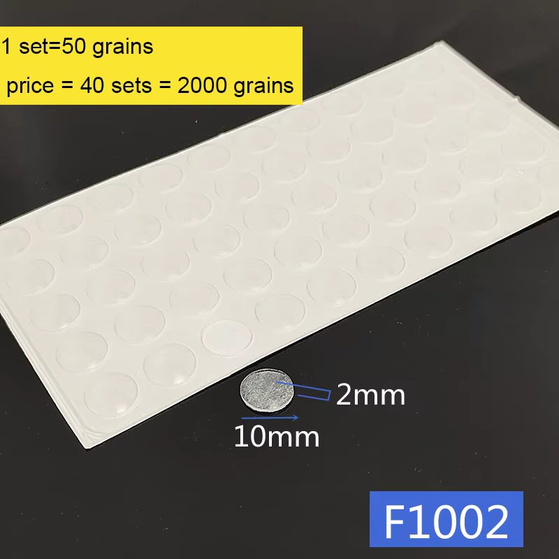 F1002 x 2000 grains