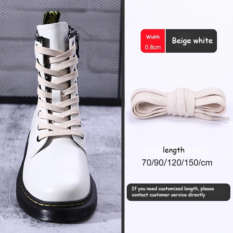 Beige white