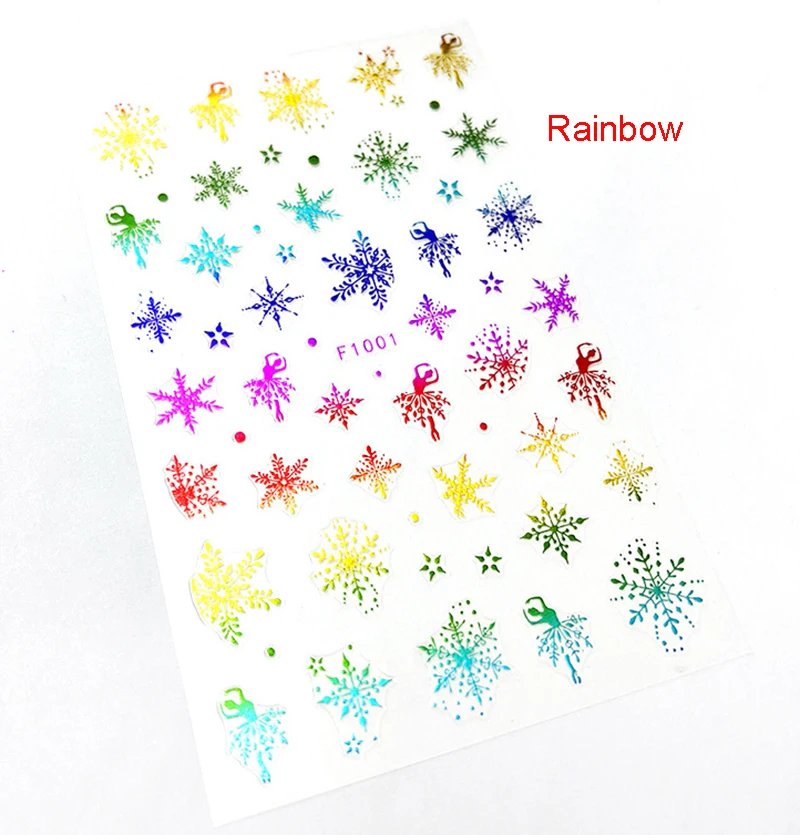 AF1001rainbow
