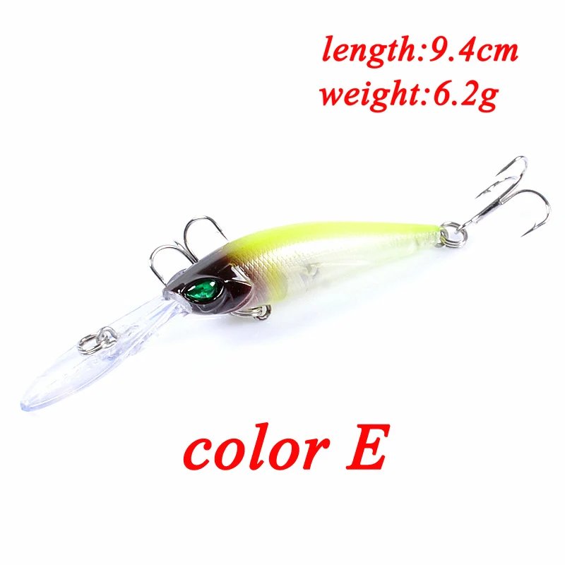 color E