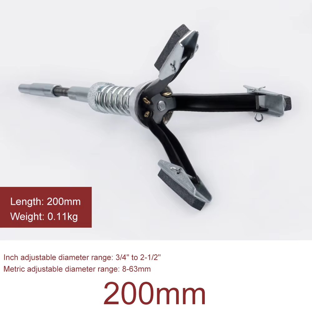 200mm