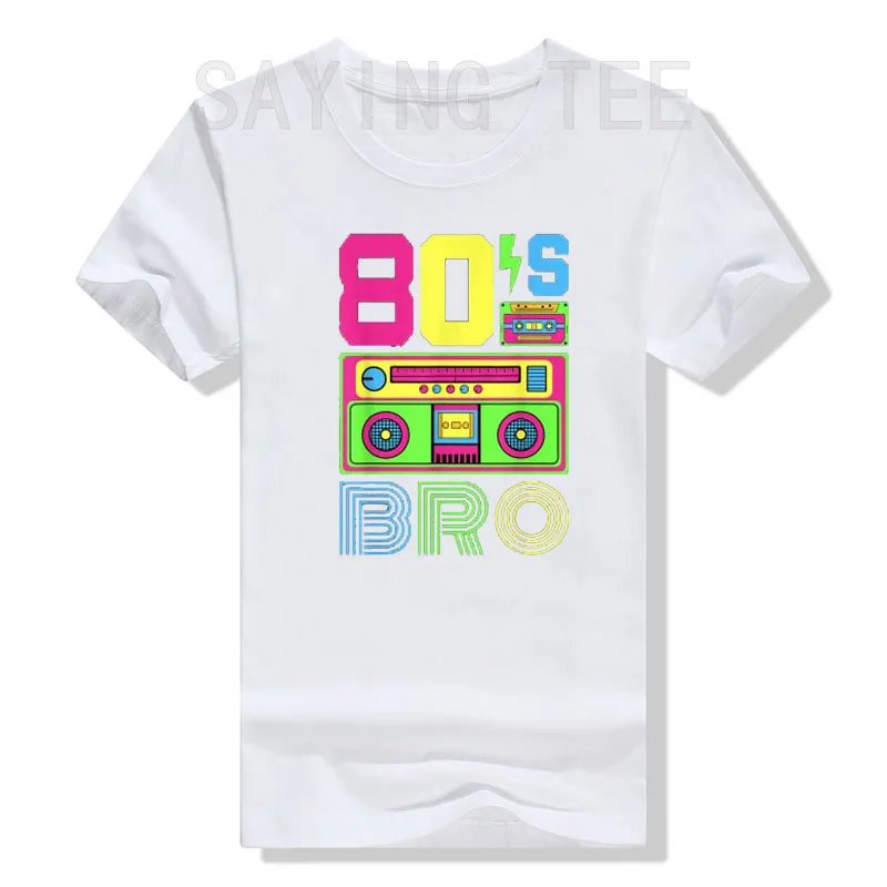 Bro-White
