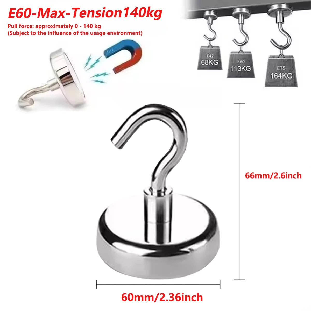 E60mm pull max 140kg