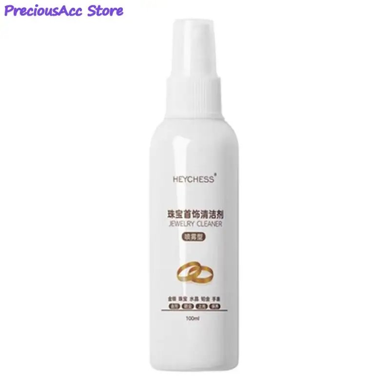 100ml
