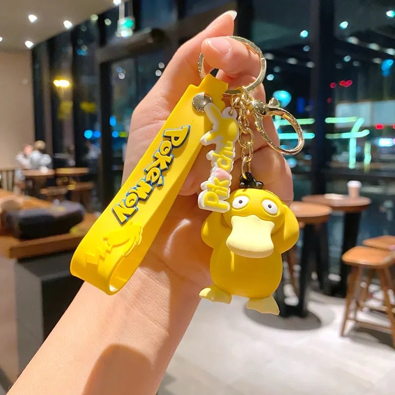 B259-1 Psyduck