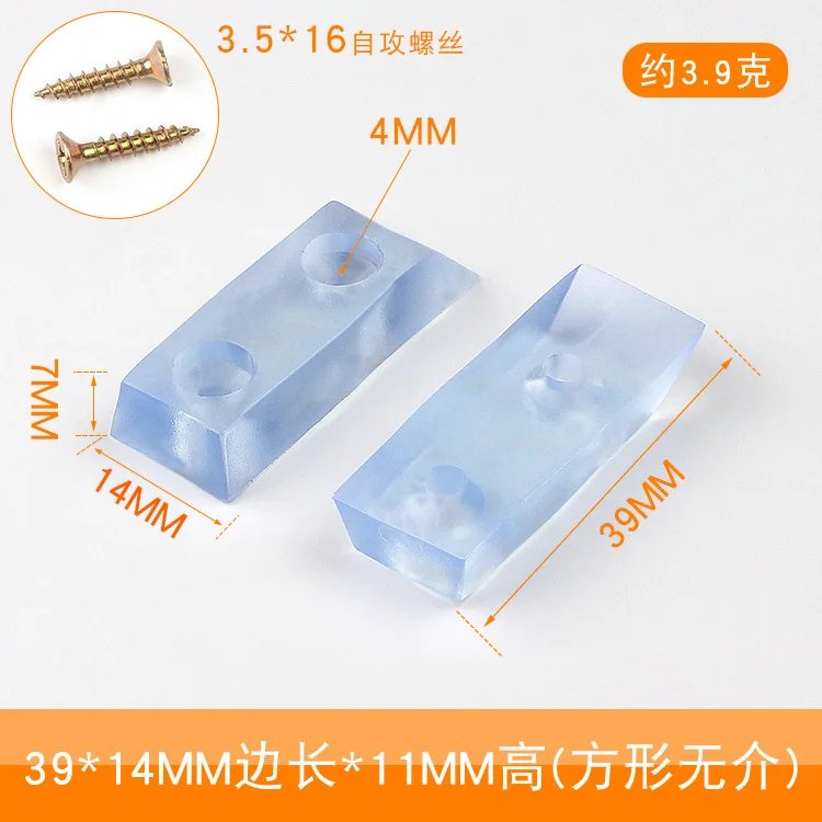 39x14x11mm