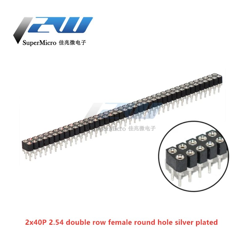 2.54 2row femal sliv