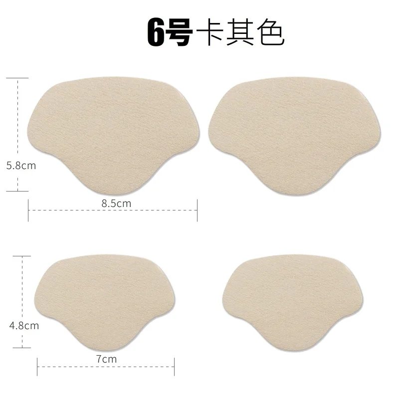 4Pcs-Khaki