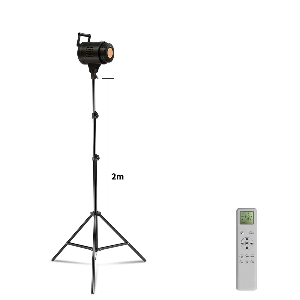 135W with 2m tripod