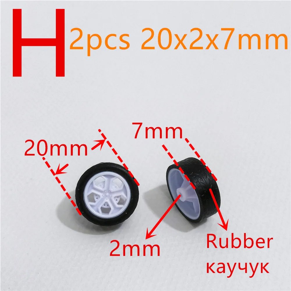 2pcs 20x2x7mm
