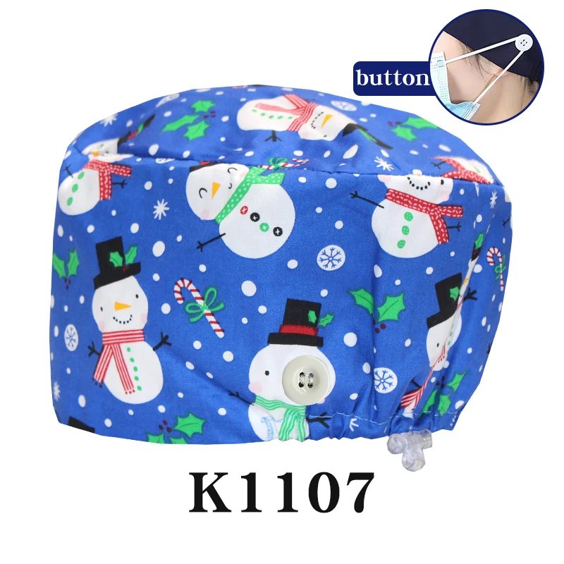 K1107 Buttons